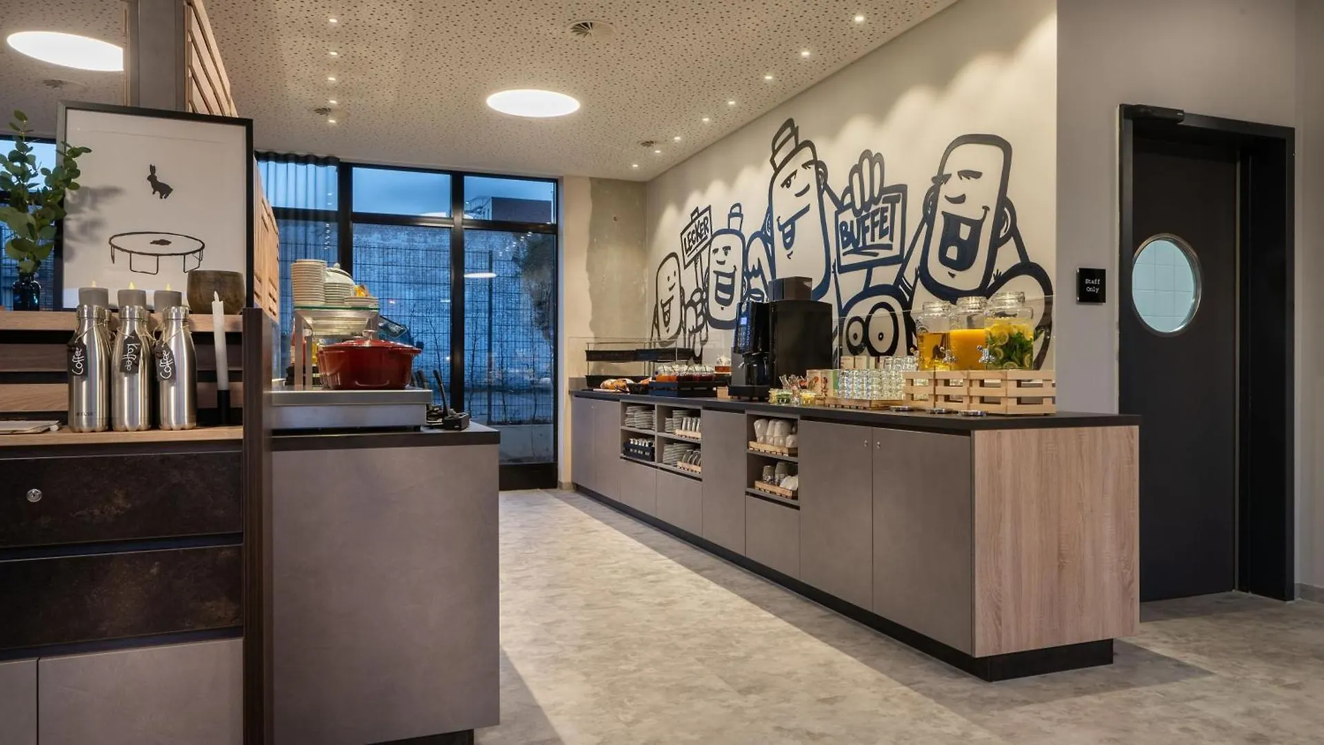 Holiday Inn - The Niu, Keg Hamburg Ost By Ihg Germany